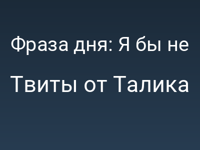 foto by {title limit ="10"}